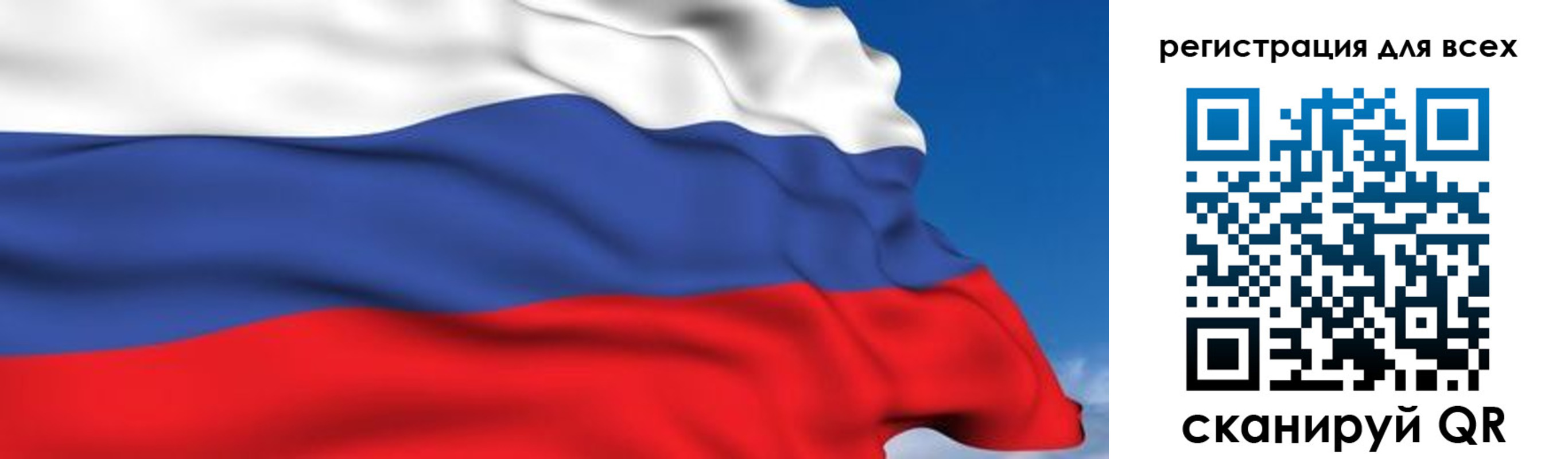 временная регистрация гарантия в Лузе